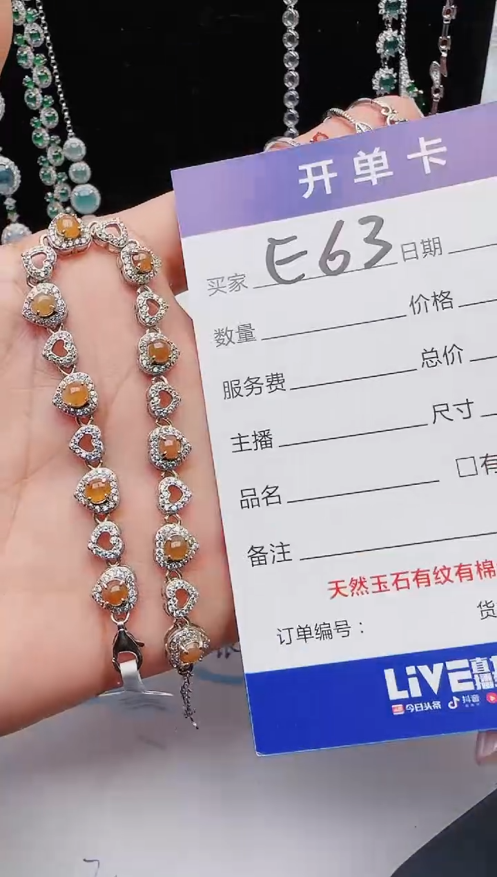 【闪购商品】翡翠戒指银S925镶嵌5644564561