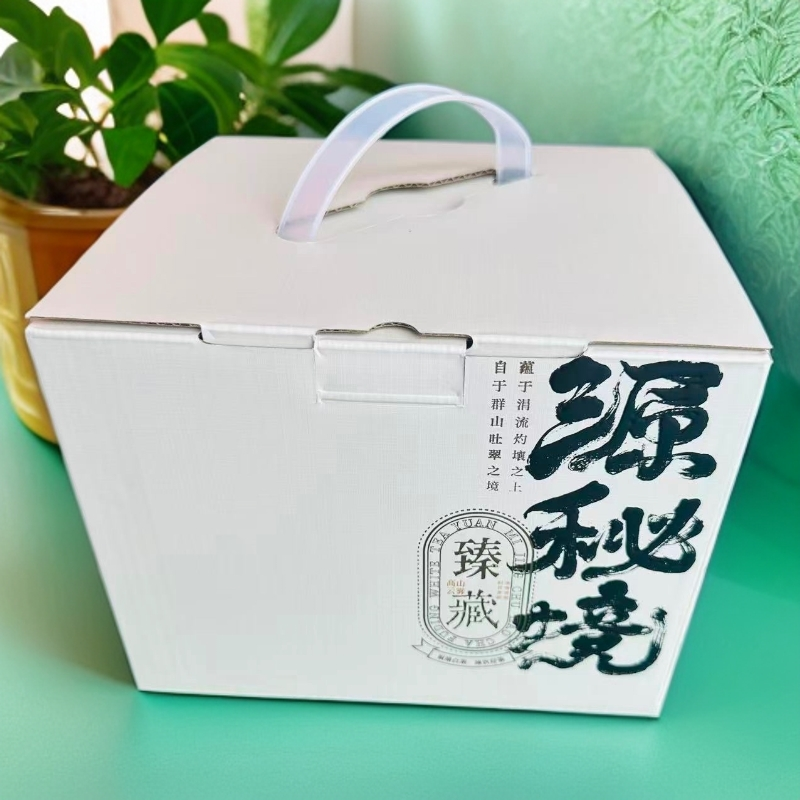 2025年曼松甜普洱生茶散茶200克礼盒装