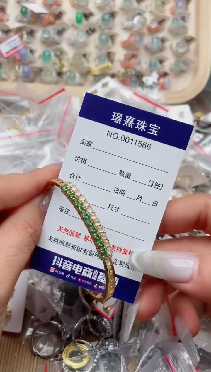 【闪购商品】翡翠戒指银S925镶嵌、