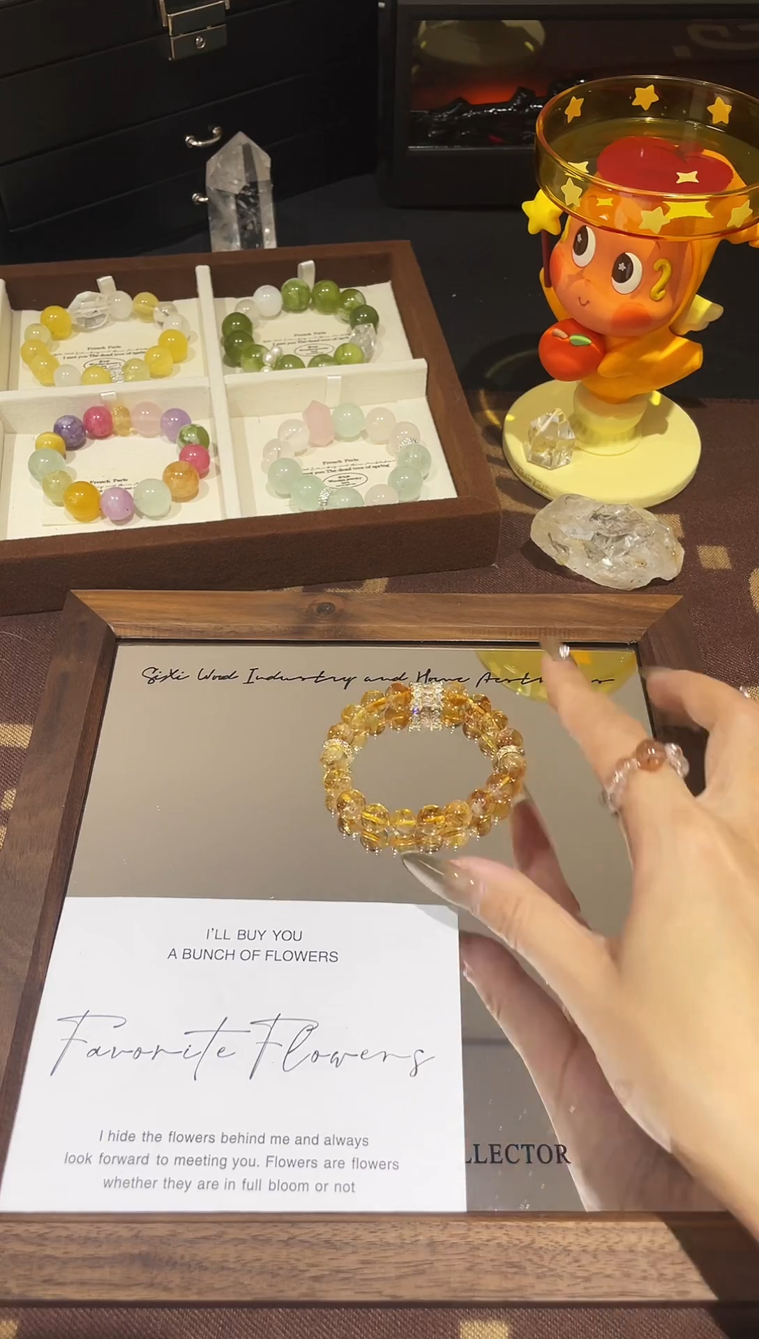 未镶嵌手链水晶1