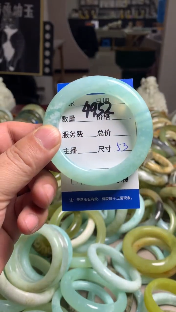 【闪购商品】蛇纹石玉手镯未镶嵌4952