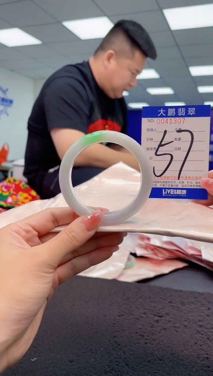 【闪购商品】翡翠手镯未镶嵌AAAAAAAAAA