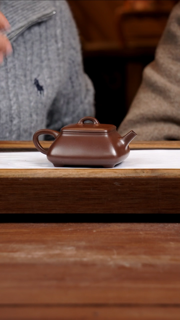 【闪购商品】紫砂茶壶80年代一厂老紫泥四方坦然160CC