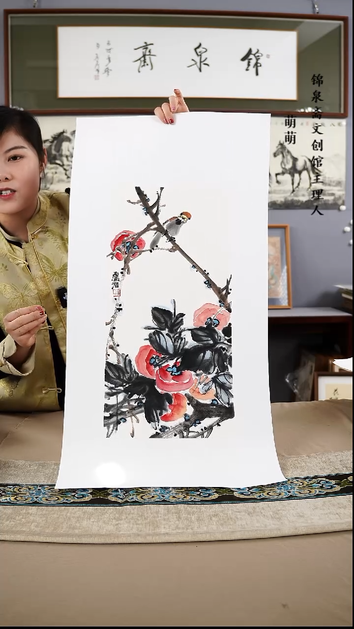 【闪购商品】国画25*50卢老师国画软片手绘作品