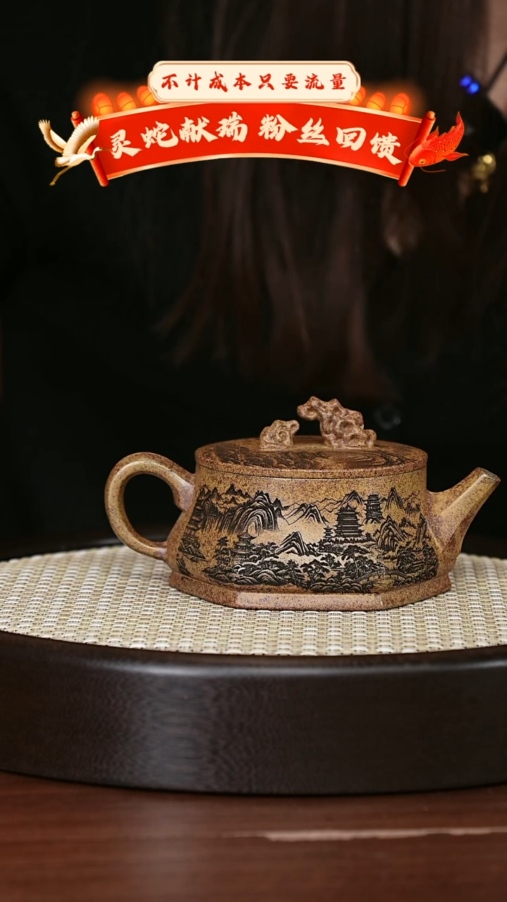 紫砂茶壶宜兴紫砂壶h2475