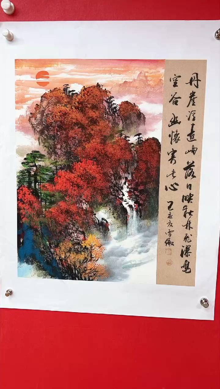 国画李雪傲-书法/绘画4