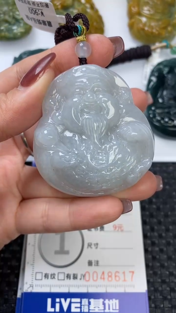 【闪购商品】翡翠颈饰未镶嵌11111111111111111