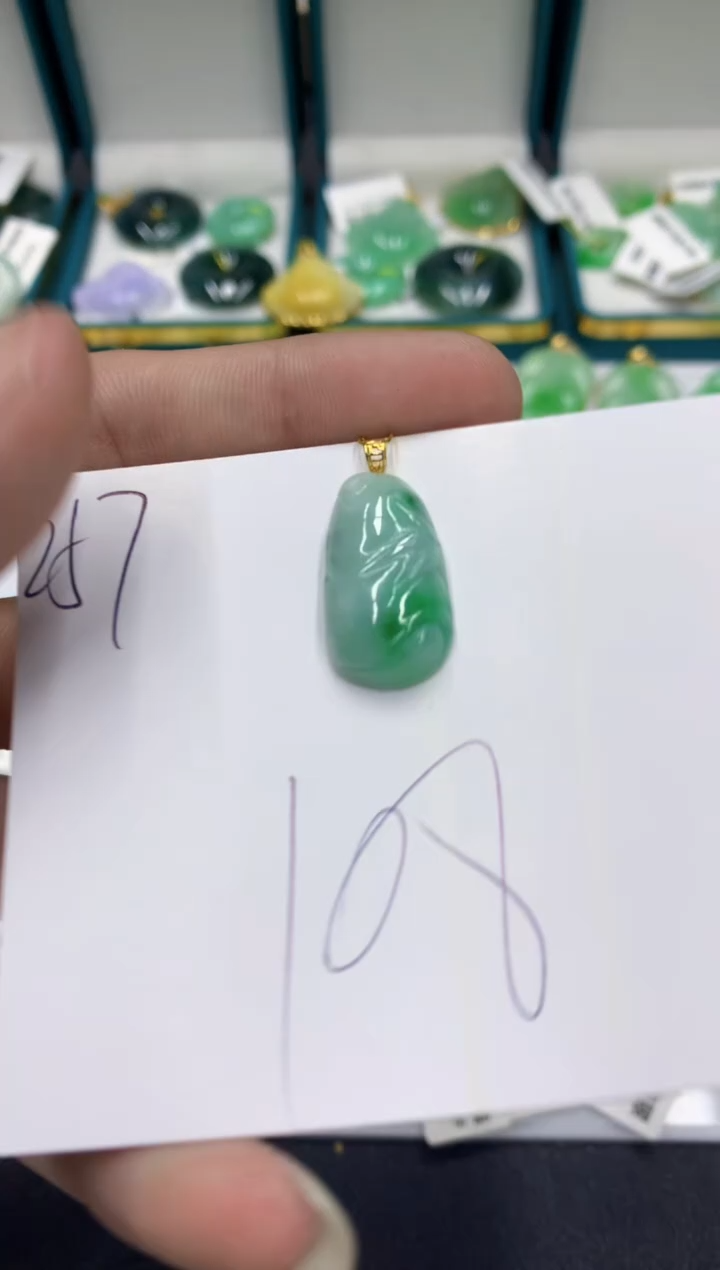 【闪购商品】翡翠颈饰18K金镶嵌翡翠