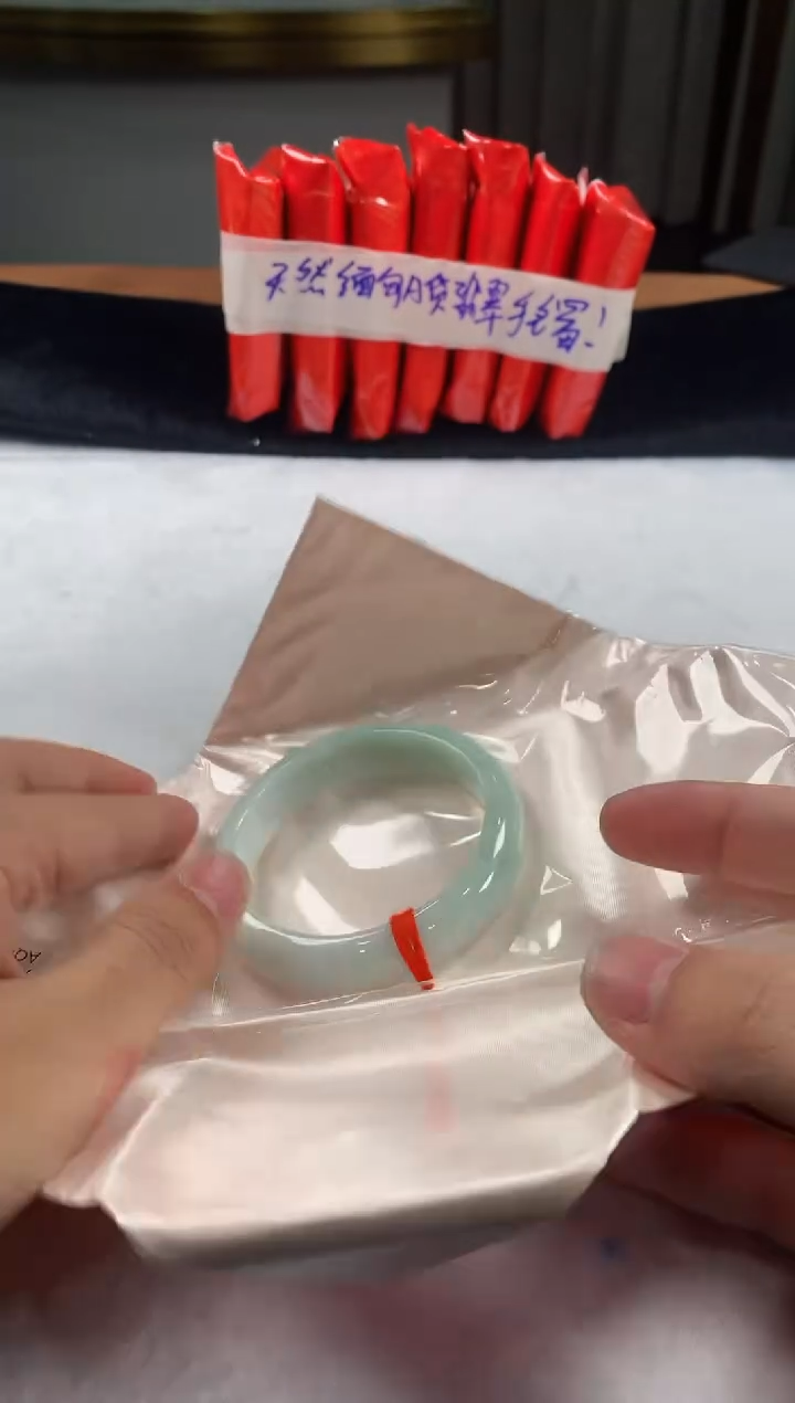 未镶嵌定制翡翠5079毛货不退不换 58-59