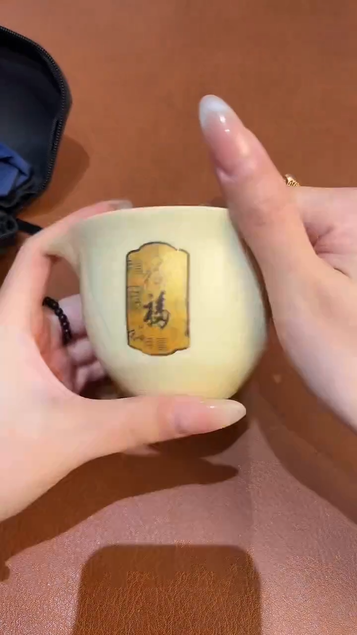 素素开播茶具链接@@kk0285