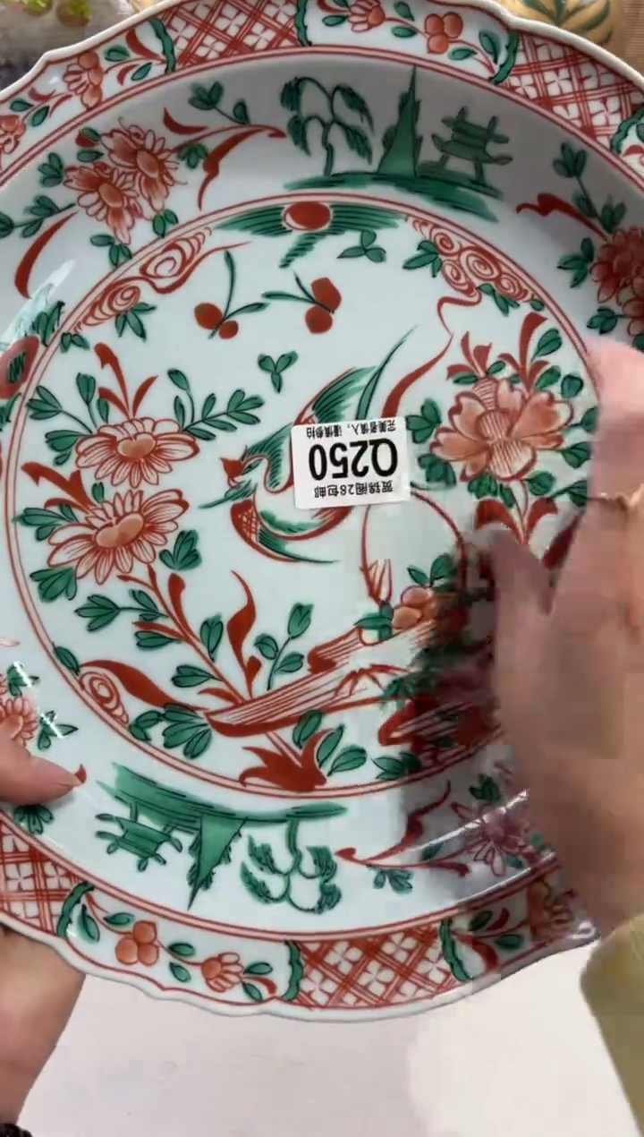 瓷片福*靖       Q250