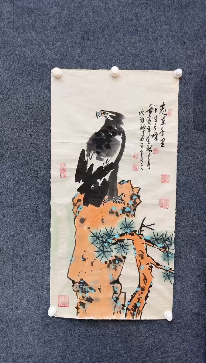 【闪购商品】国画2.20-杨成喜-三尺方鹰-129