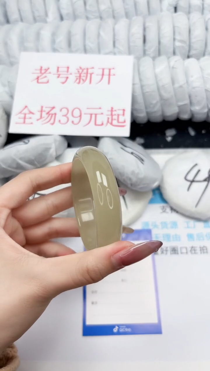 【闪购商品】石英质玉手镯未镶嵌244-54.8