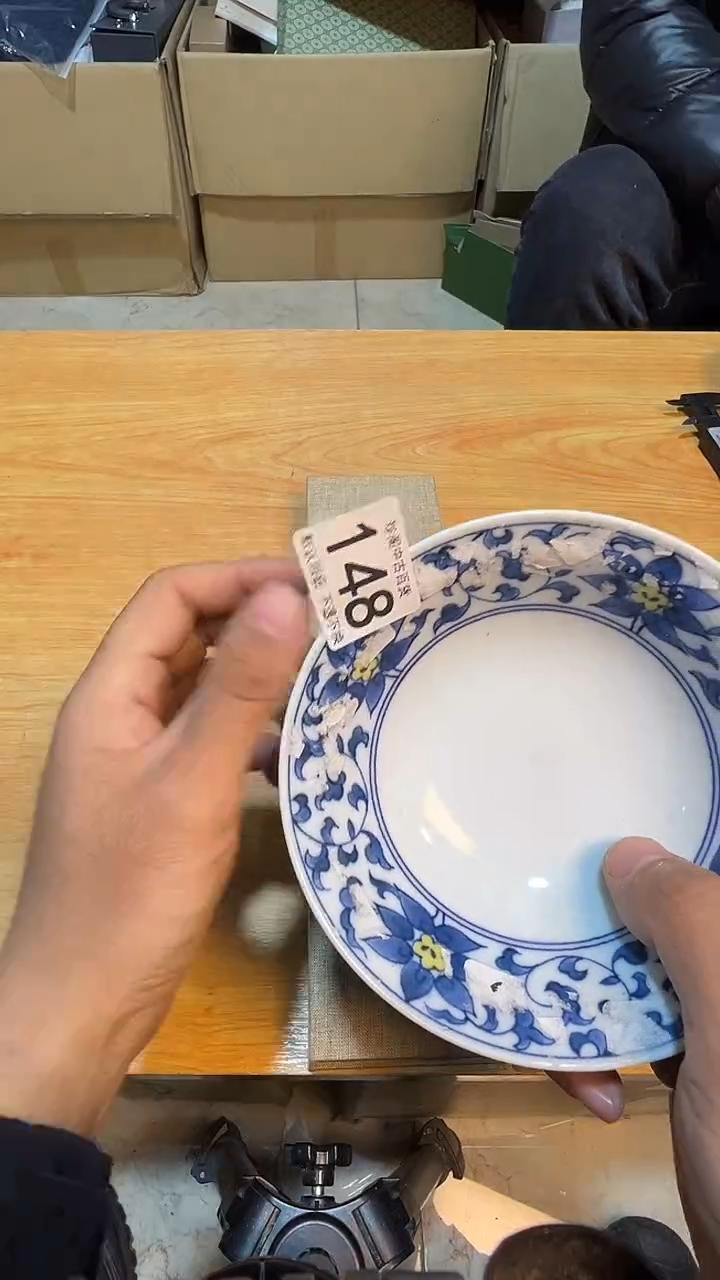 其他渊*直播闪购链接盘148