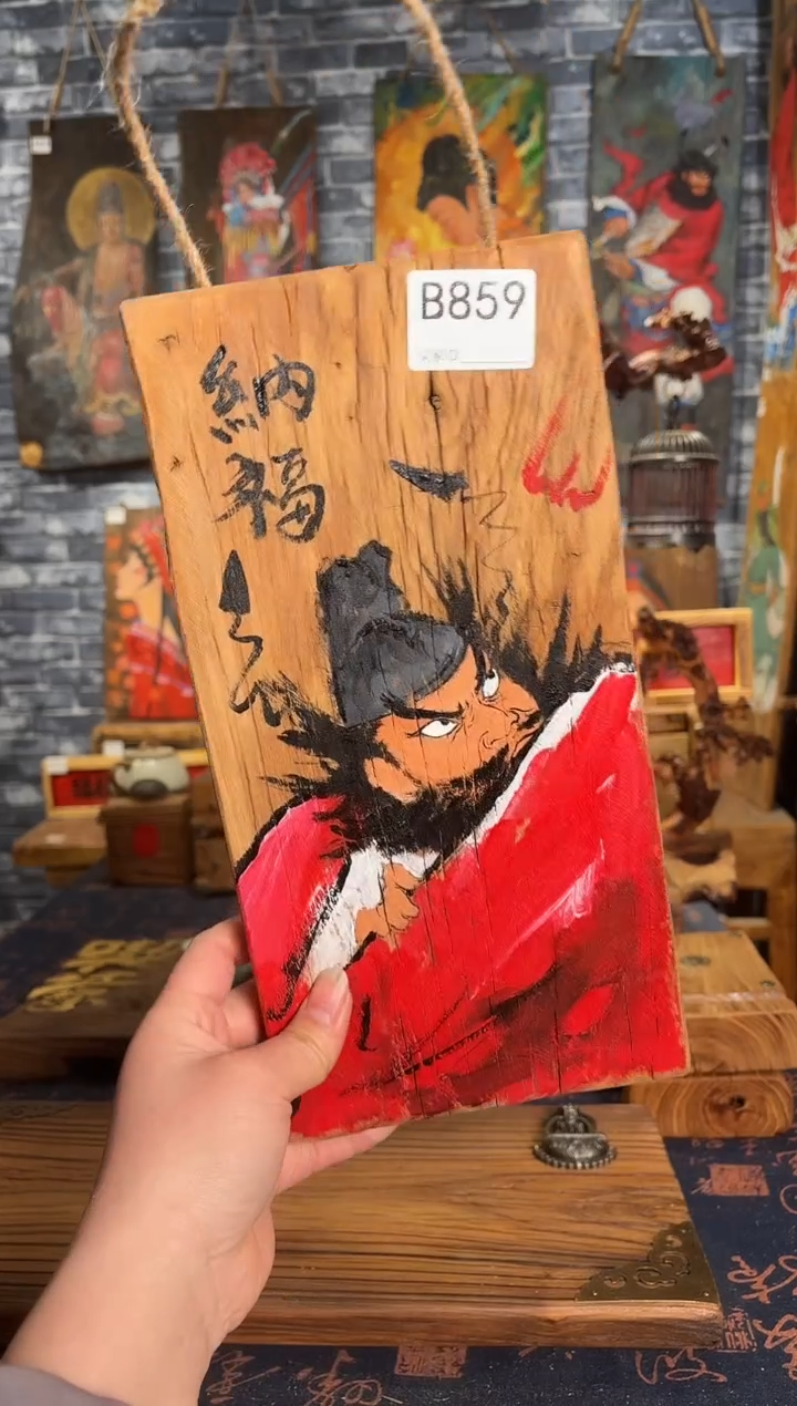 风化老门板丙烯画