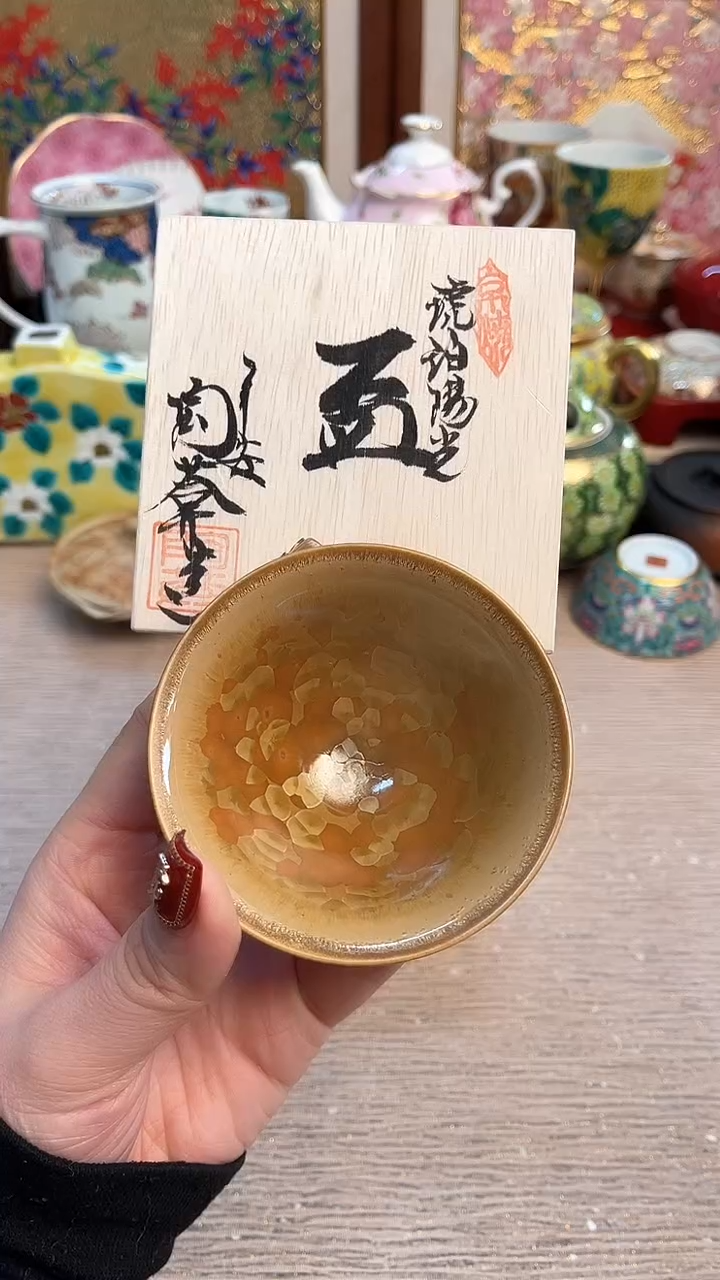 【闪购商品】摆件陶瓷陶瓷陶瓷陶瓷