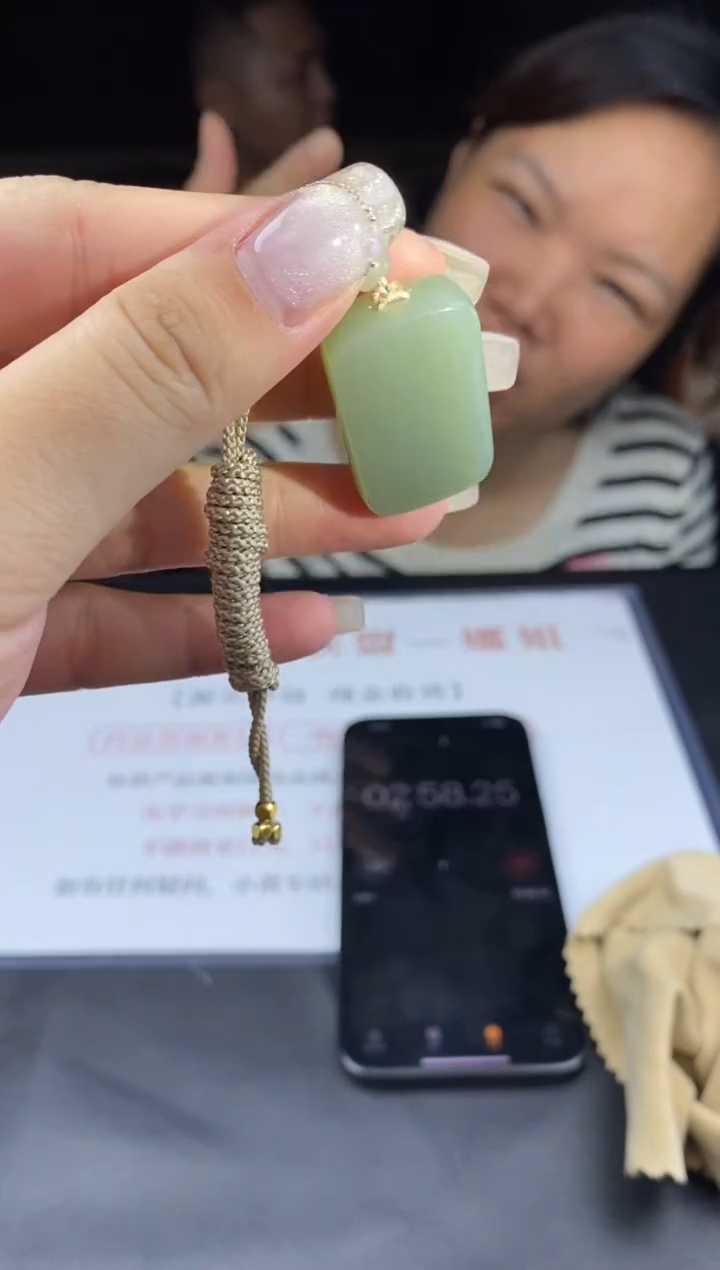 和田玉未镶嵌吊坠(不含链)多样性-吊坠-X2831