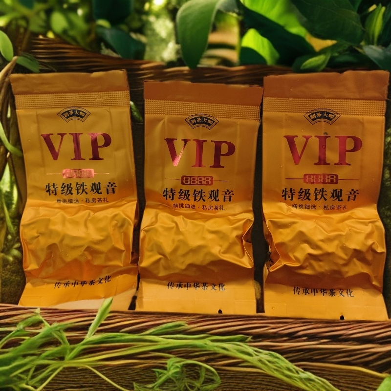 [新品金牡丹】2025茶叶安溪高山乌龙茶精品铁观音浓香型兰花香桂花