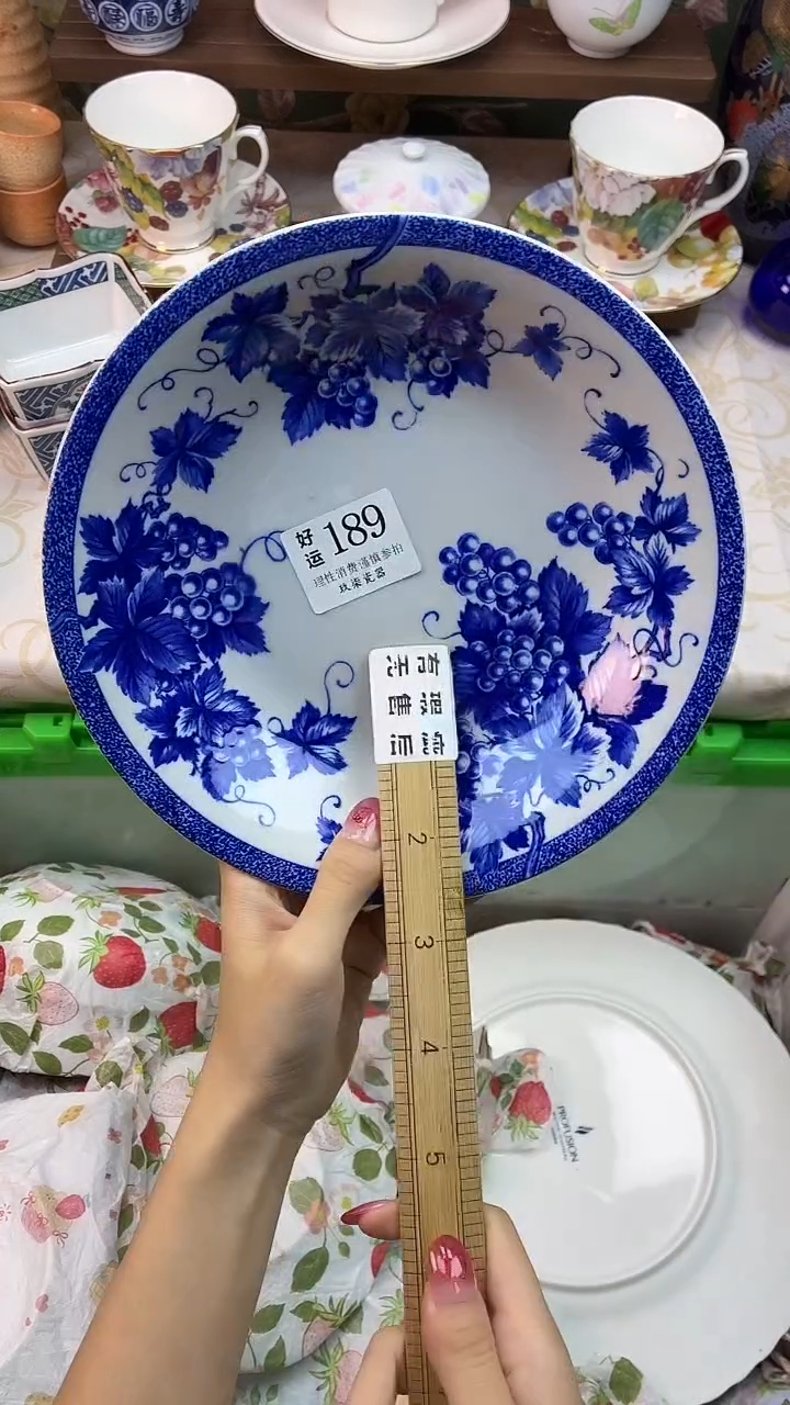 瓷片百**音好运A189