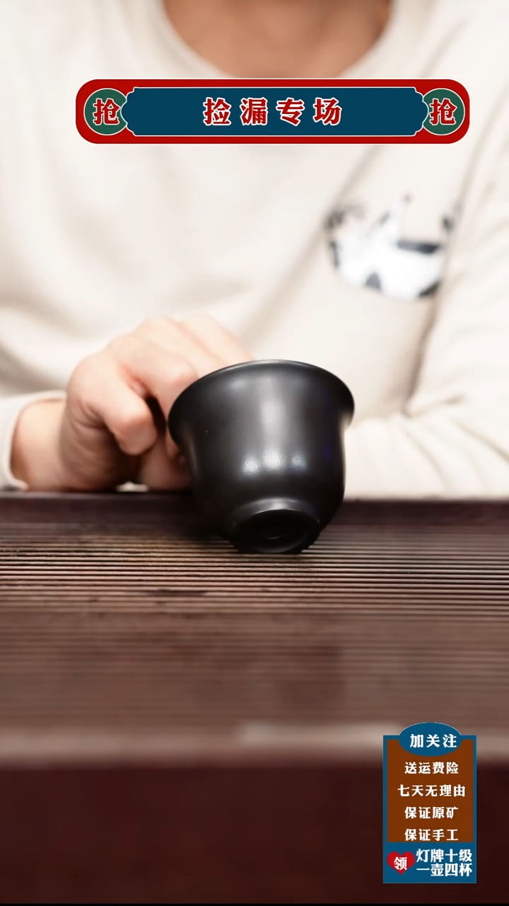 茶壶紫砂宜兴原矿紫砂茶壶