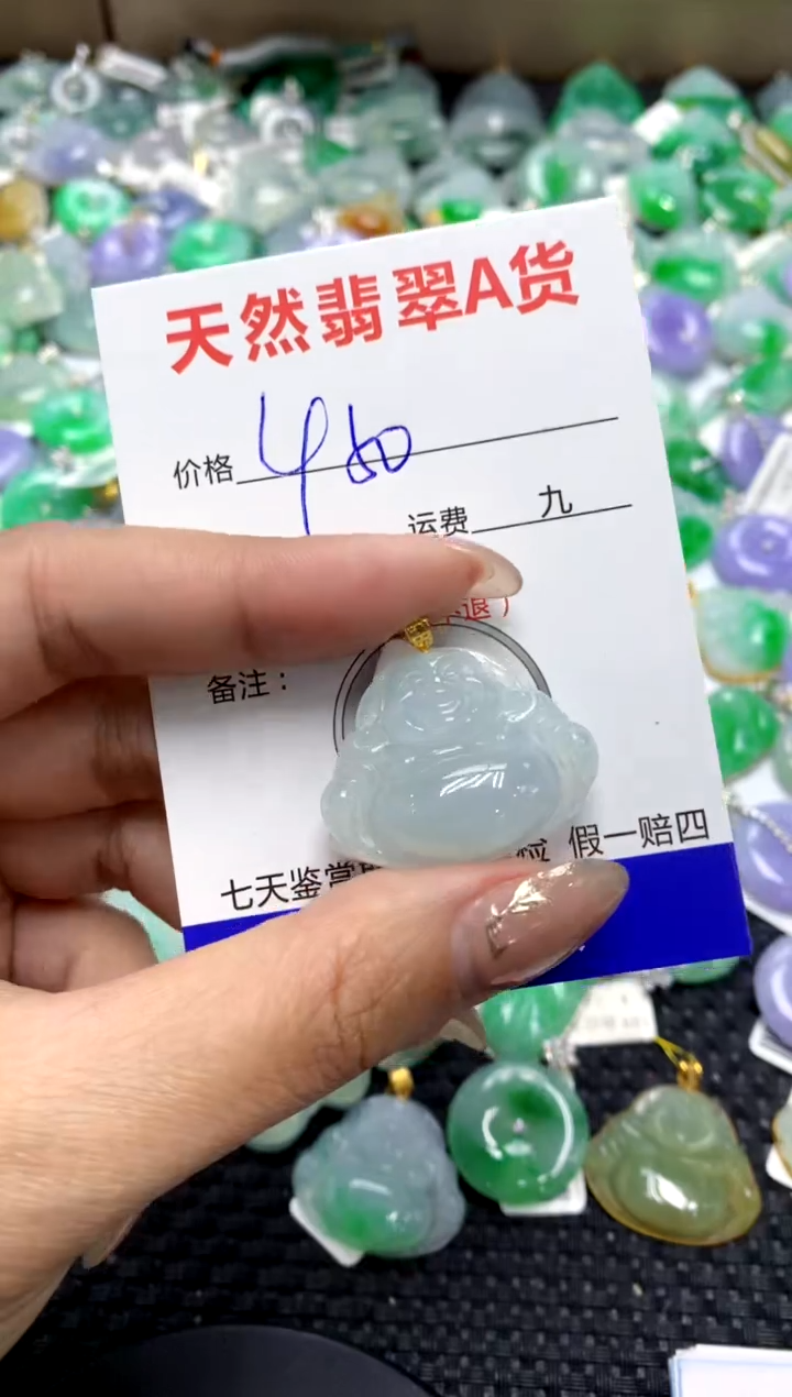 【闪购商品】翡翠颈饰18K金镶嵌1111111111111111