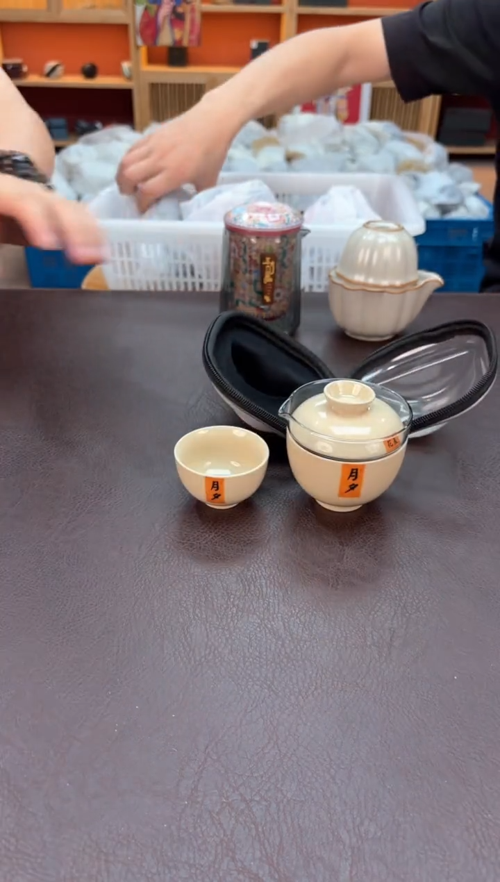 瓷SC111111111111