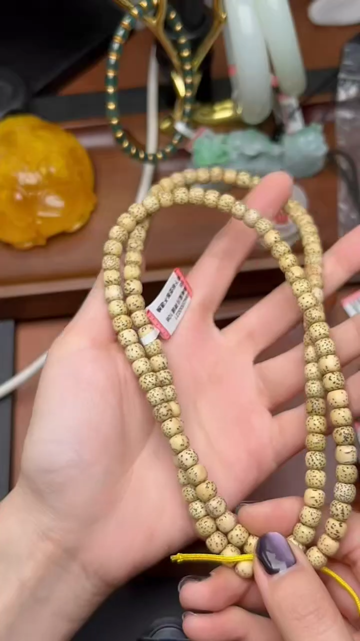 【闪购商品】星月菩提手串HBMZ000021