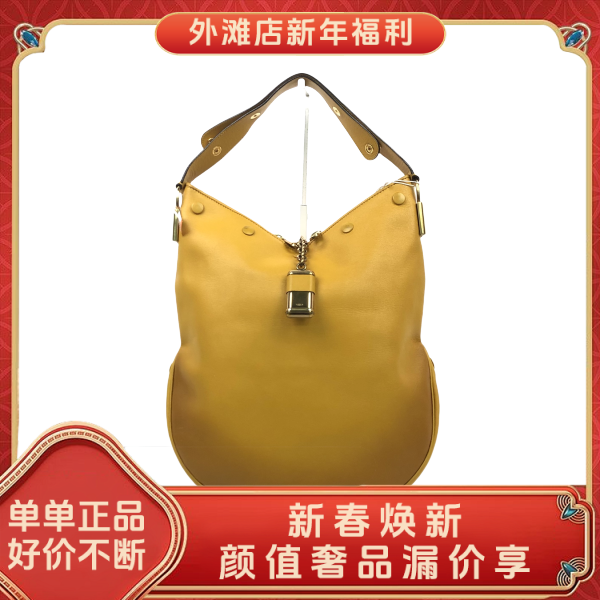 95新/蔻依/市场价8500/包包/250130MM0017