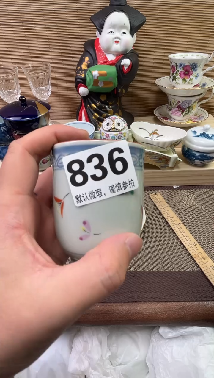 【闪购商品】陶瓷陶瓷陶瓷陶瓷陶瓷
