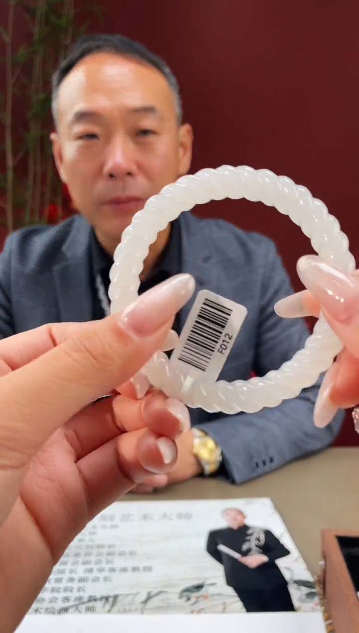 定制和田玉多样性发货拍一发一 29319