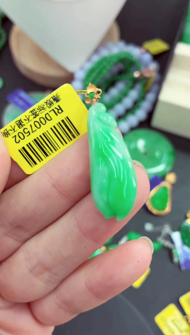 吊坠(不含链)18K金镶嵌翡翠挂件