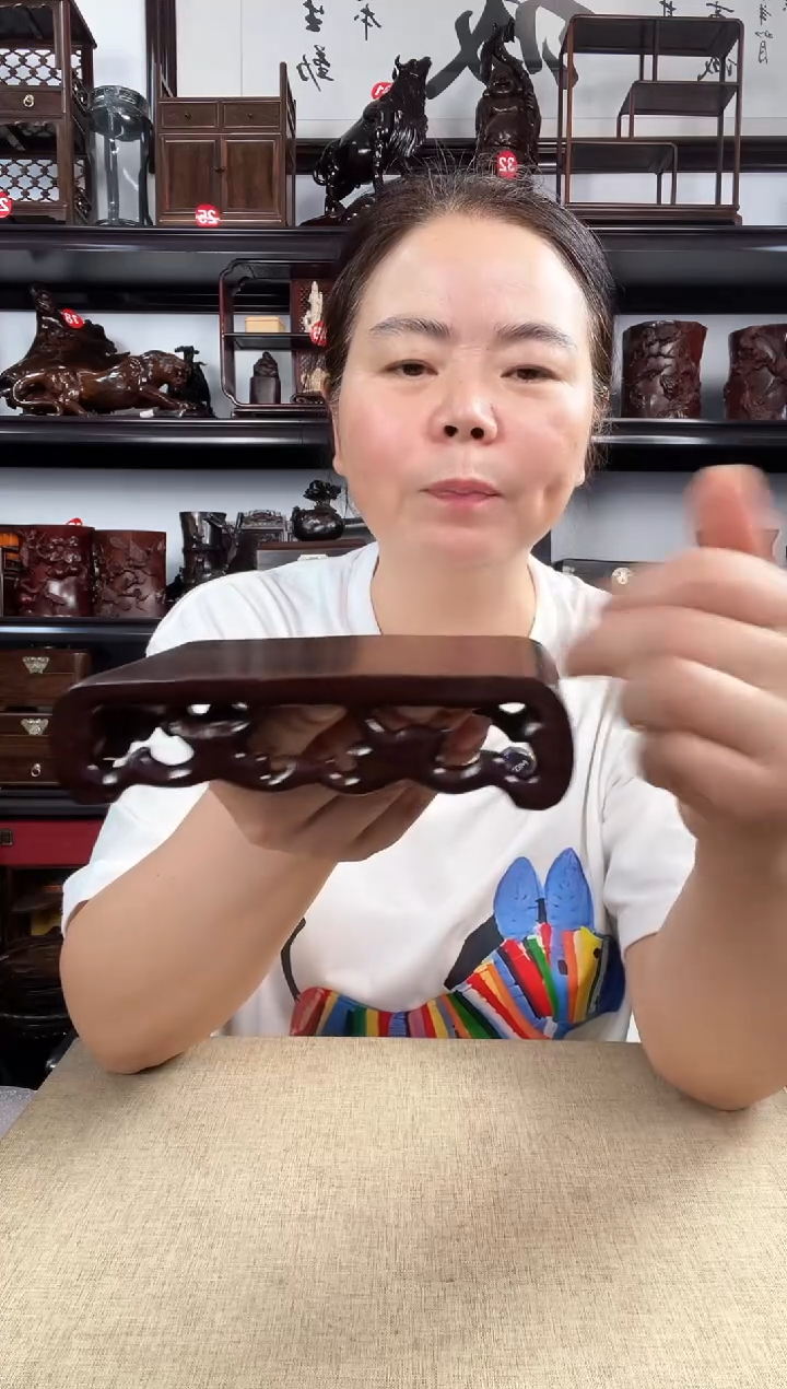 木3058老李红木工艺品