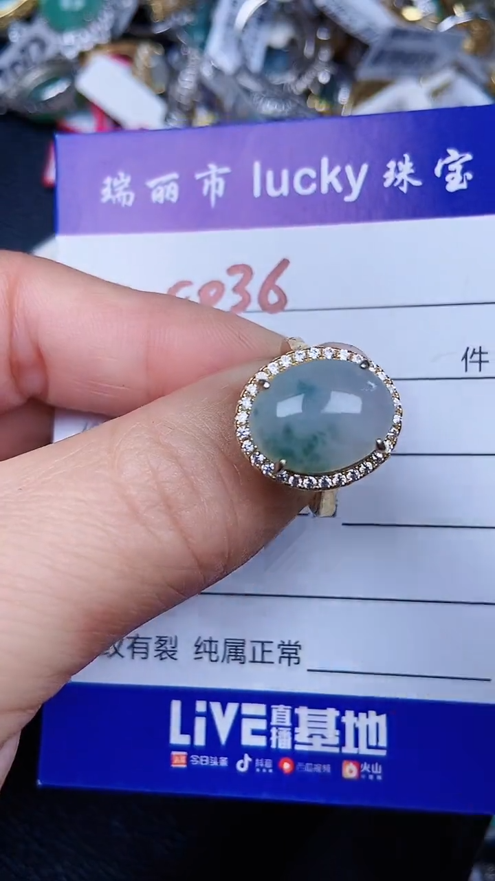 颈饰银S925镶嵌翡翠0036
