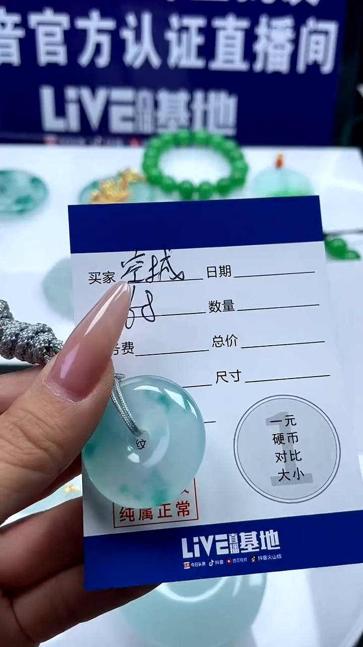无合金空**梦所拍即所得，多样性发货，发其一