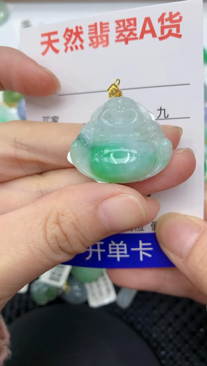 【闪购商品】翡翠颈饰18K金镶嵌11111111