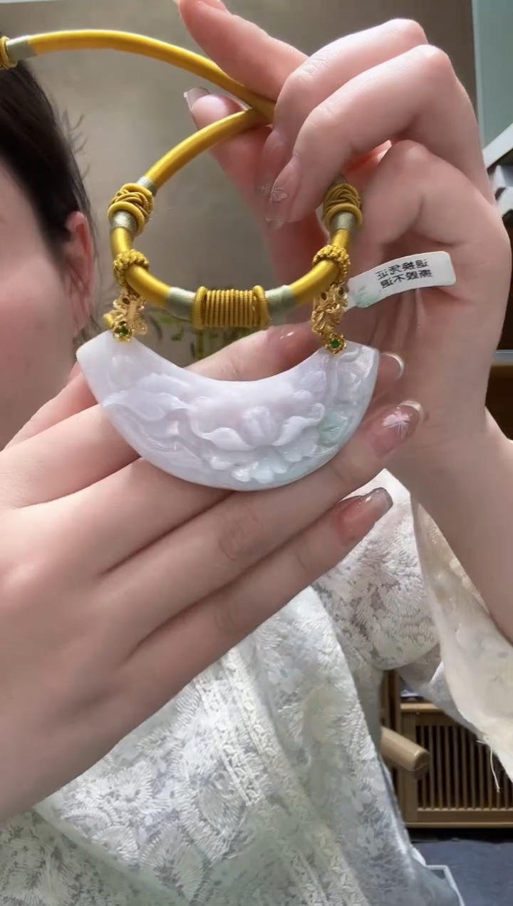 【闪购商品】翡翠未镶嵌颈饰吊坠