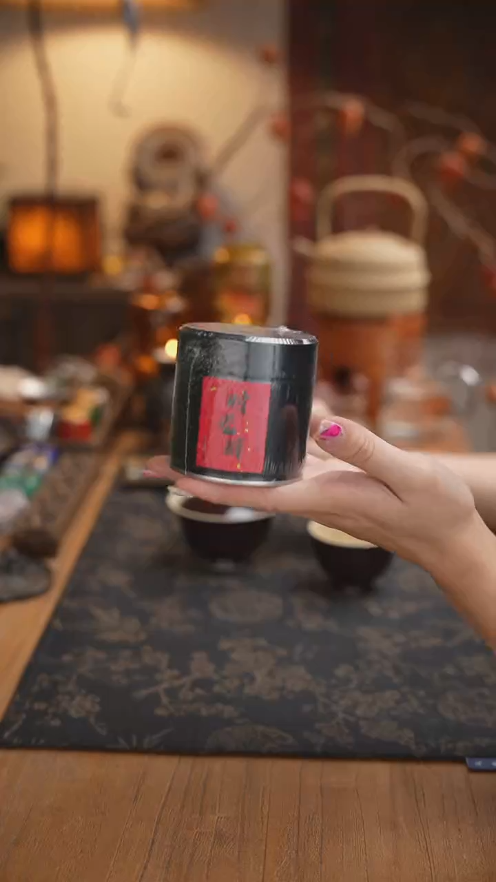 时光醇六堡茶50g体验装