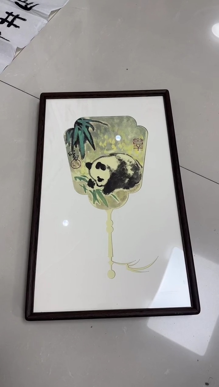 国画用****4毛翔先老师国画作品