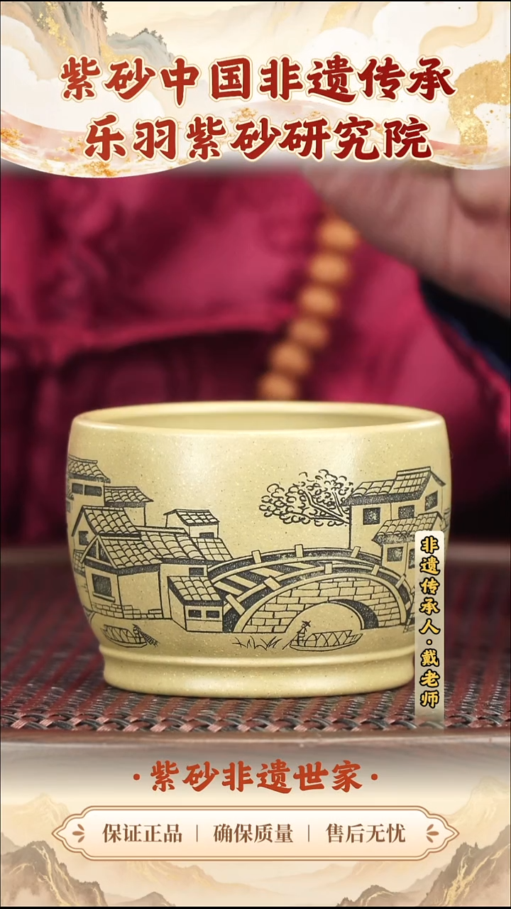 茶壶紫砂9.909.90