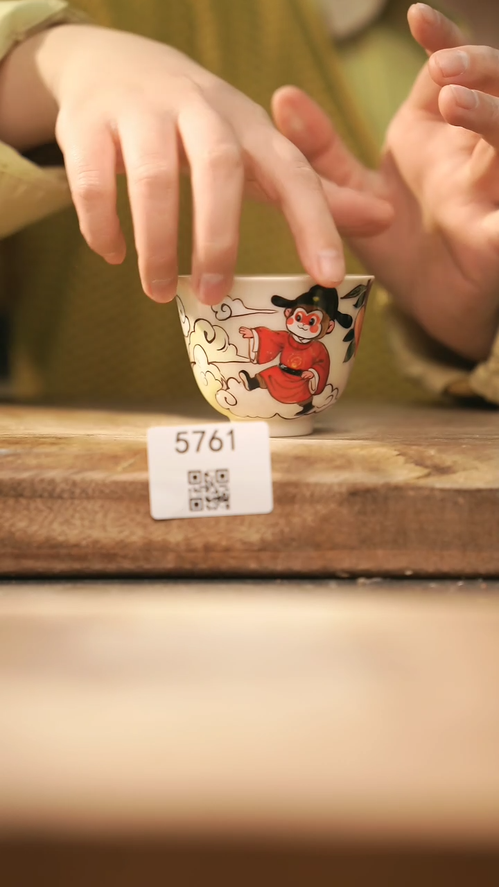 【闪购商品】【落单孤品】福利/杯子@@5761