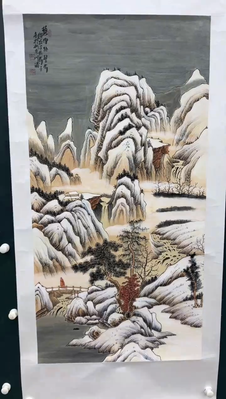 【闪购商品】绘画李川浦-8平尺-纸片-7-0