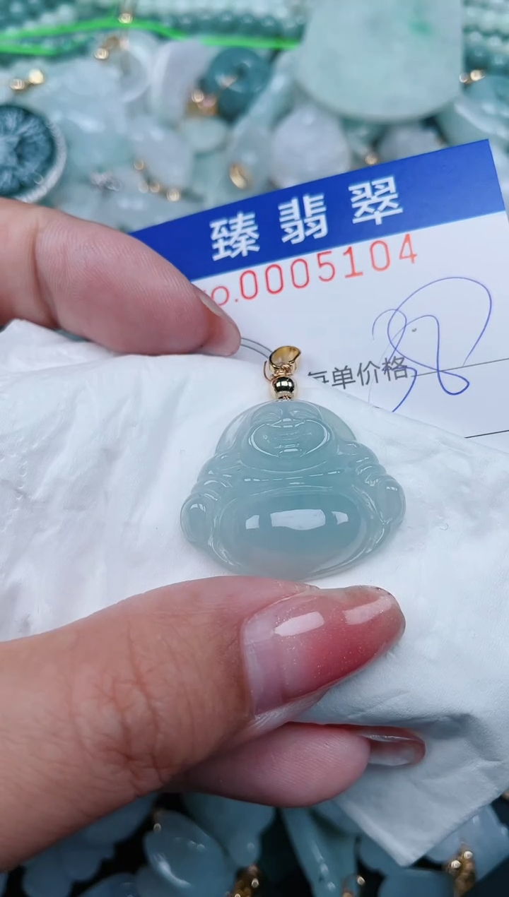 【闪购商品】翡翠颈饰未镶嵌.0005104