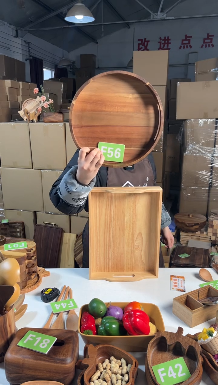 木闪购2025/12/30 F56