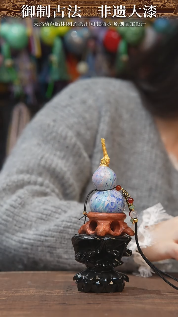 【闪购商品】503号--------小葫芦脖挂