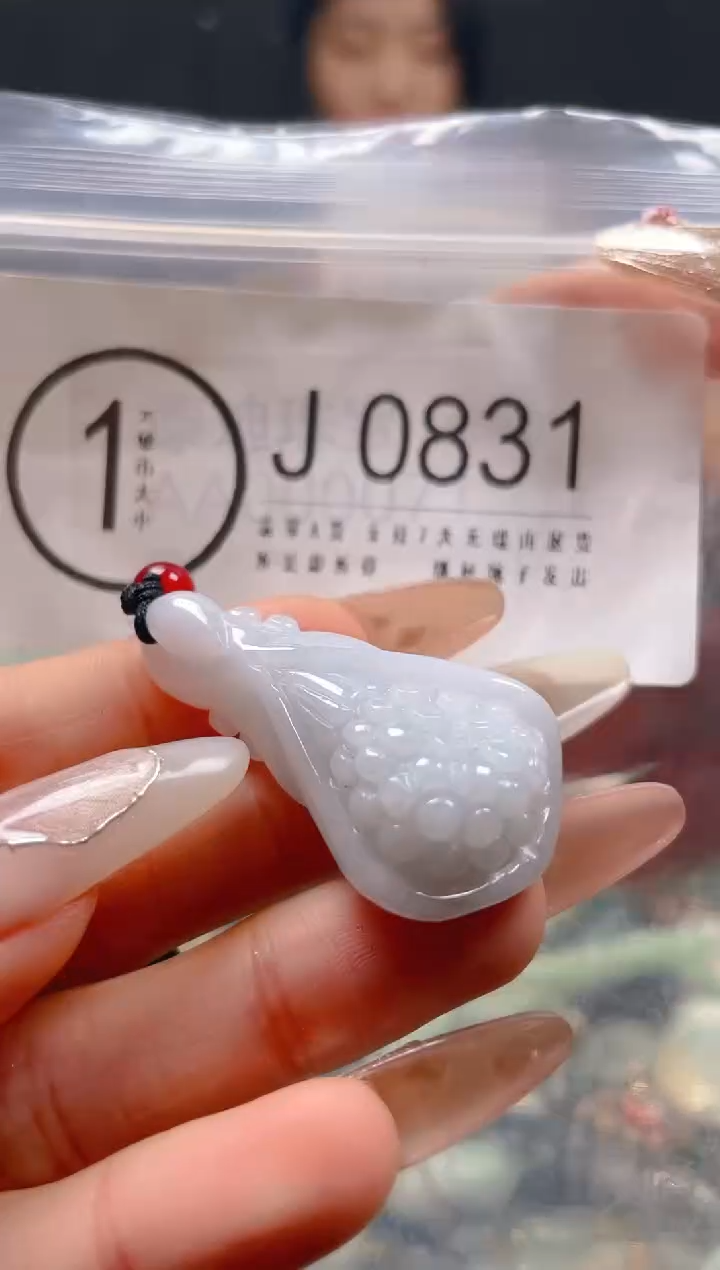 【闪购商品】翡翠颈饰未镶嵌/J/翡翠A货一图一物