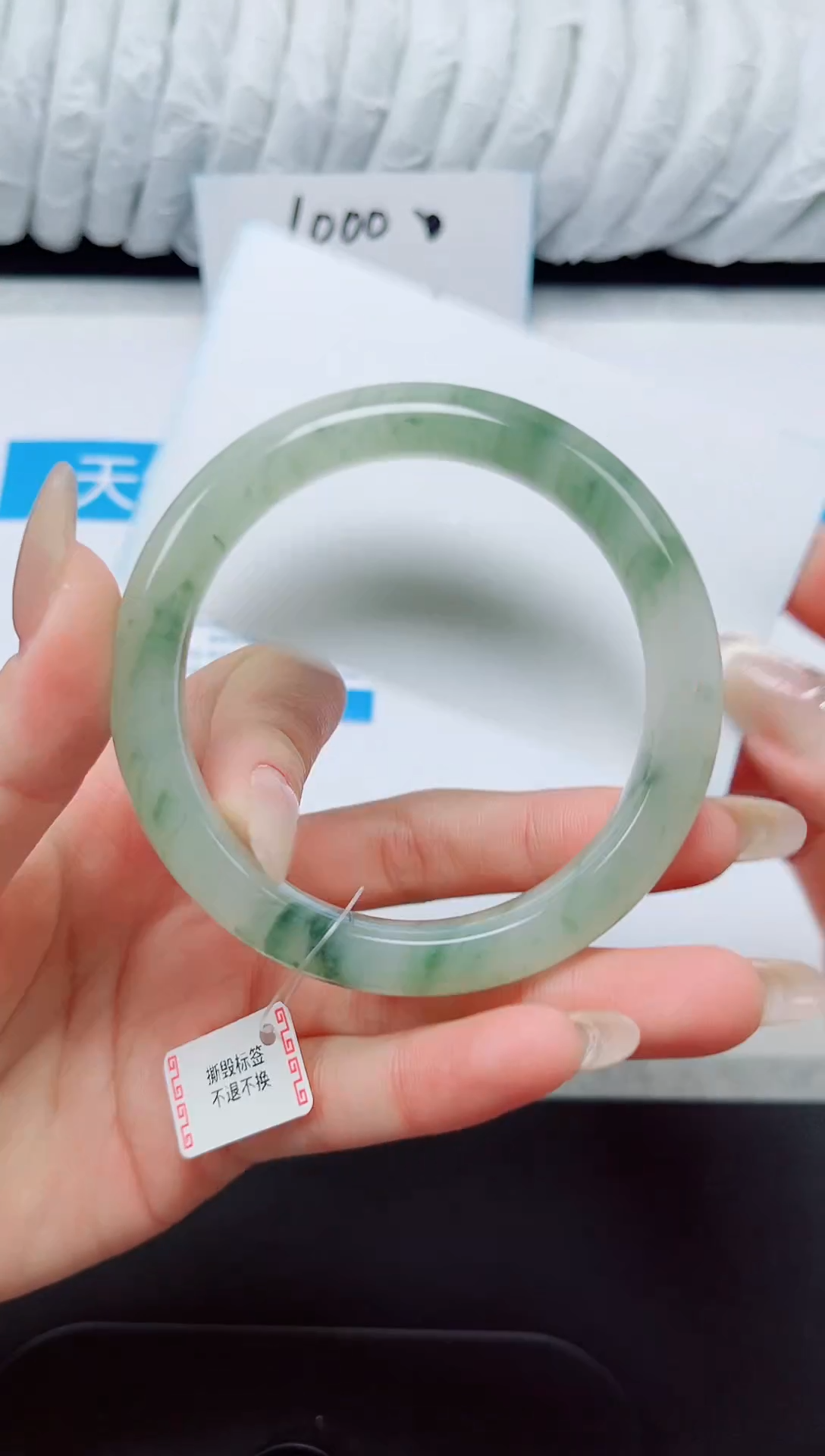 未镶嵌手镯石英质玉26-58.1