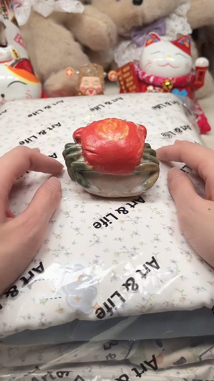 瓷片陶茶周边666文玩多人