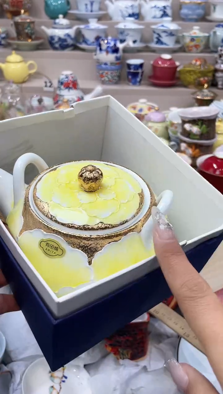 【闪购商品】云陶集市祝大家2025愿你所愿皆所得