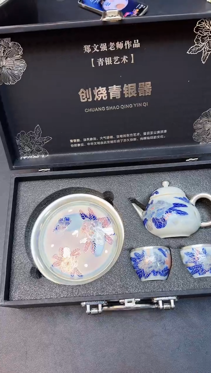 【闪购商品】杯全新正品一件不留@@2P1