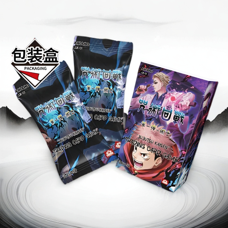 （玩法）Aikaho英文出口版咒术回战第一弹术士二创周边｛盲盒代拆｝